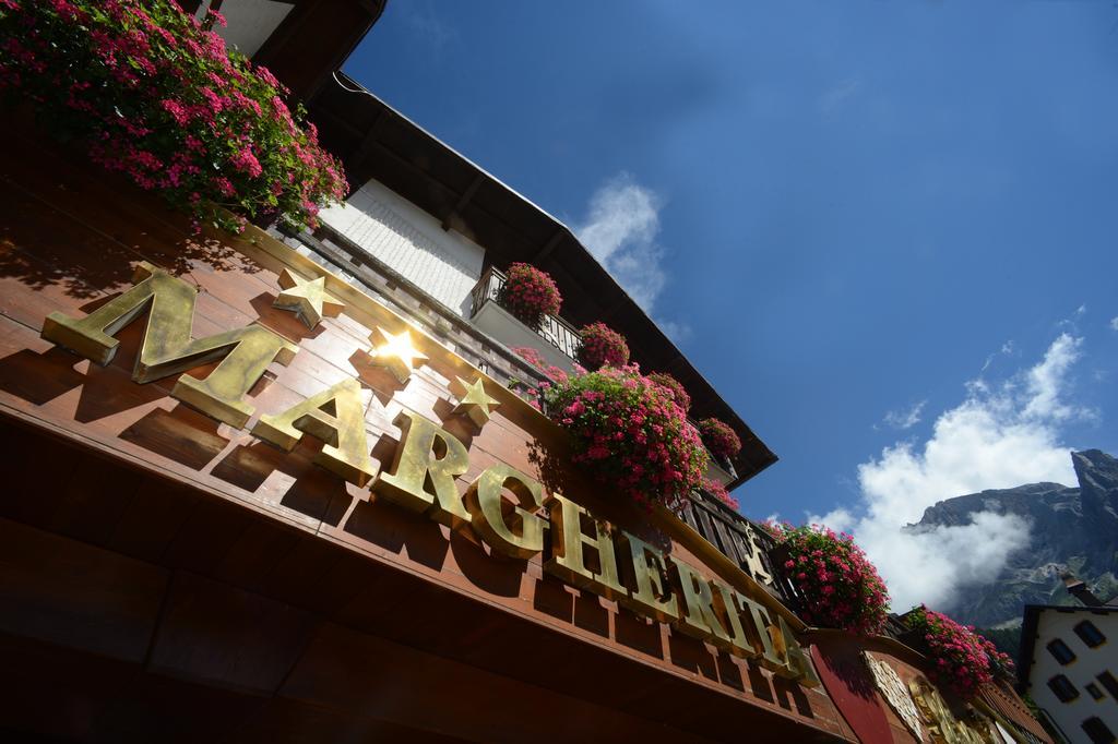 Hotel Margherita ซานมาร์ตีโนดีกัสตรอสซา ภายนอก รูปภาพ